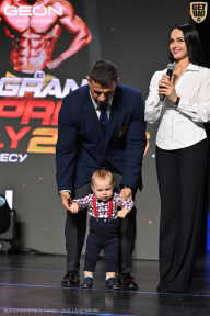 Grand Prix Dudushkin Fitness Family - 2026