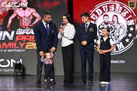 Grand Prix Dudushkin Fitness Family - 2026