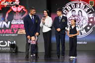 Grand Prix Dudushkin Fitness Family - 2026