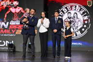 Grand Prix Dudushkin Fitness Family - 2026