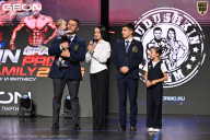 Grand Prix Dudushkin Fitness Family - 2026