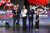 Grand Prix Dudushkin Fitness Family - 2026