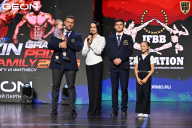 Grand Prix Dudushkin Fitness Family - 2026