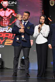 Grand Prix Dudushkin Fitness Family - 2026