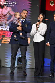 Grand Prix Dudushkin Fitness Family - 2026