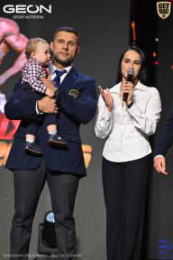 Grand Prix Dudushkin Fitness Family - 2026