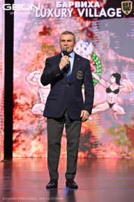 Grand Prix Dudushkin Fitness Family - 2026