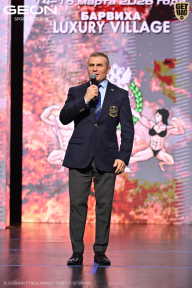 Grand Prix Dudushkin Fitness Family - 2026