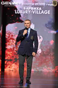 Grand Prix Dudushkin Fitness Family - 2026