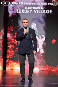 Grand Prix Dudushkin Fitness Family - 2026