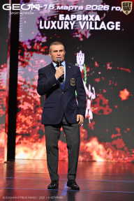 Grand Prix Dudushkin Fitness Family - 2026