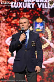 Grand Prix Dudushkin Fitness Family - 2026