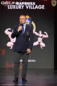 Grand Prix Dudushkin Fitness Family - 2026