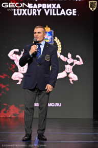 Grand Prix Dudushkin Fitness Family - 2026