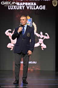 Grand Prix Dudushkin Fitness Family - 2026