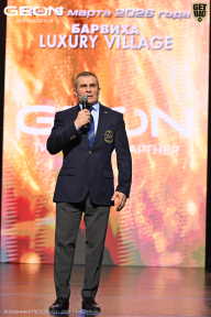 Grand Prix Dudushkin Fitness Family - 2026