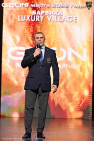 Grand Prix Dudushkin Fitness Family - 2026