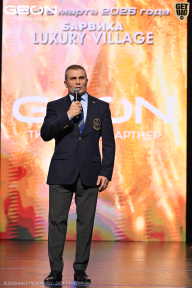 Grand Prix Dudushkin Fitness Family - 2026