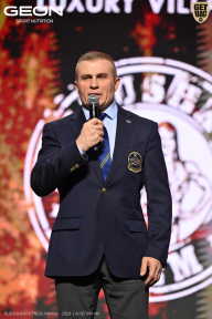 Grand Prix Dudushkin Fitness Family - 2026