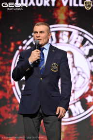 Grand Prix Dudushkin Fitness Family - 2026