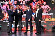 Grand Prix Dudushkin Fitness Family - 2026