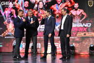 Grand Prix Dudushkin Fitness Family - 2026