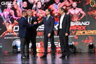 Grand Prix Dudushkin Fitness Family - 2026