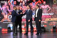 Grand Prix Dudushkin Fitness Family - 2026