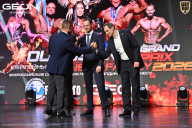 Grand Prix Dudushkin Fitness Family - 2026