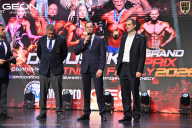 Grand Prix Dudushkin Fitness Family - 2026