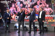 Grand Prix Dudushkin Fitness Family - 2026