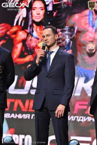 Grand Prix Dudushkin Fitness Family - 2026