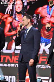 Grand Prix Dudushkin Fitness Family - 2026