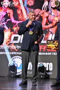 Grand Prix Dudushkin Fitness Family - 2026