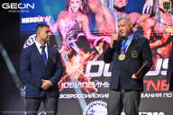 Grand Prix Dudushkin Fitness Family - 2026