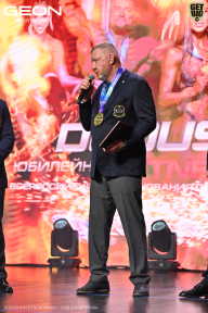 Grand Prix Dudushkin Fitness Family - 2026