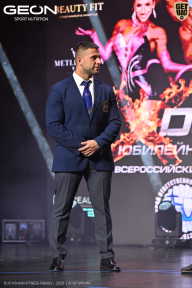 Grand Prix Dudushkin Fitness Family - 2026