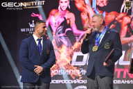 Grand Prix Dudushkin Fitness Family - 2026