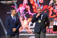 Grand Prix Dudushkin Fitness Family - 2026