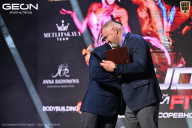 Grand Prix Dudushkin Fitness Family - 2026