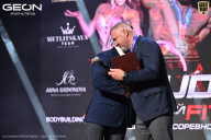 Grand Prix Dudushkin Fitness Family - 2026