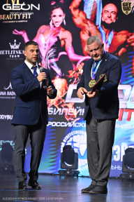 Grand Prix Dudushkin Fitness Family - 2026