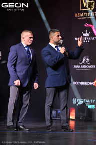 Grand Prix Dudushkin Fitness Family - 2026