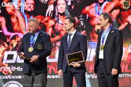 Grand Prix Dudushkin Fitness Family - 2026