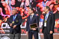 Grand Prix Dudushkin Fitness Family - 2026