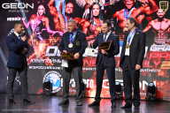 Grand Prix Dudushkin Fitness Family - 2026