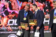 Grand Prix Dudushkin Fitness Family - 2026