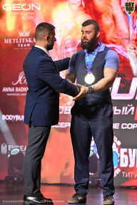 Grand Prix Dudushkin Fitness Family - 2026