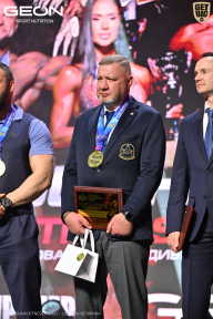 Grand Prix Dudushkin Fitness Family - 2026