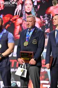 Grand Prix Dudushkin Fitness Family - 2026